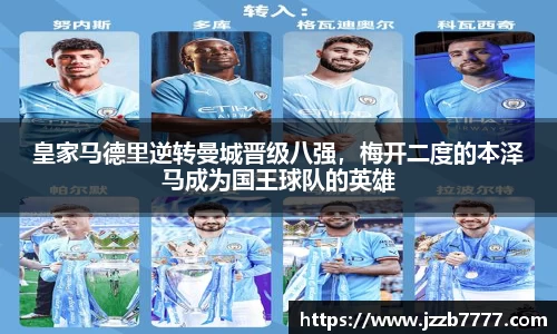 FUN乐天使体育