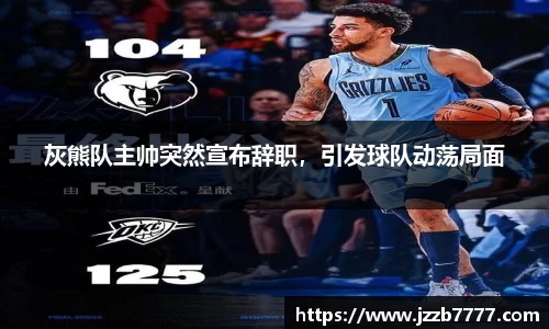 FUN乐天使官网