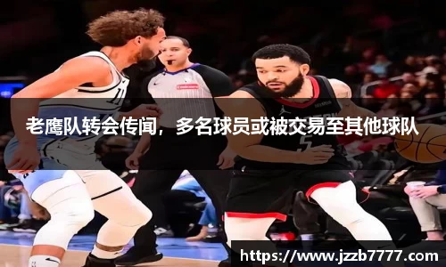 FUN乐天使官网