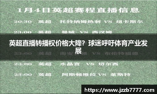 乐天堂fun88网页版