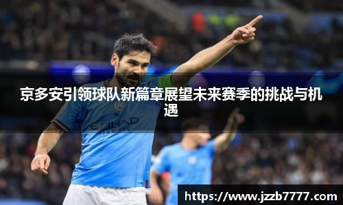 FUN乐天使官网