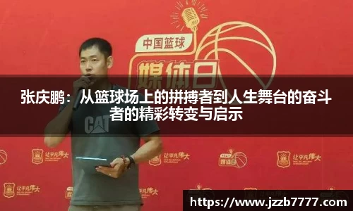 FUN乐天使官网