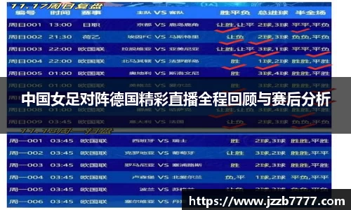 FUN乐天使官网