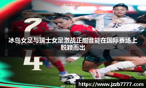 FUN乐天使官网