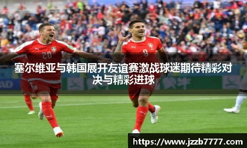 FUN乐天使官网