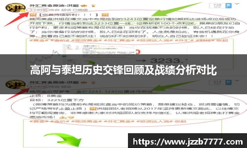 FUN乐天使官网