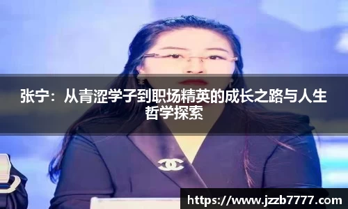 FUN乐天使体育