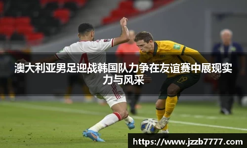 FUN乐天使官网