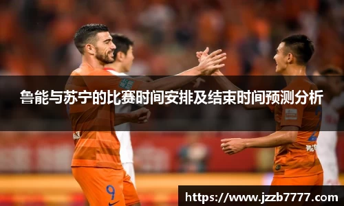 FUN乐天使官网