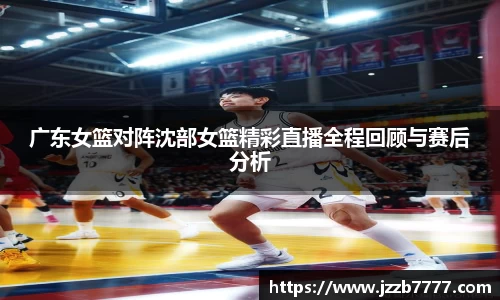 FUN乐天使体育