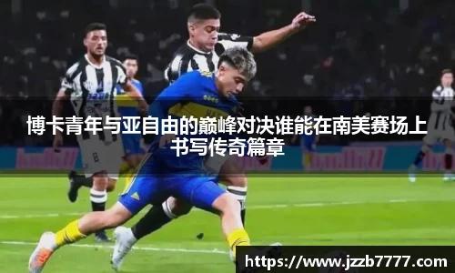 FUN乐天使官网