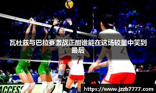 FUN乐天使官网