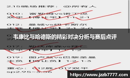FUN乐天使官网