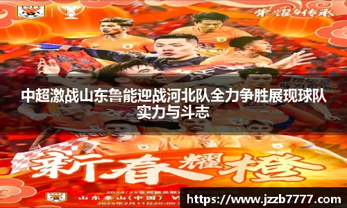 FUN乐天使官网