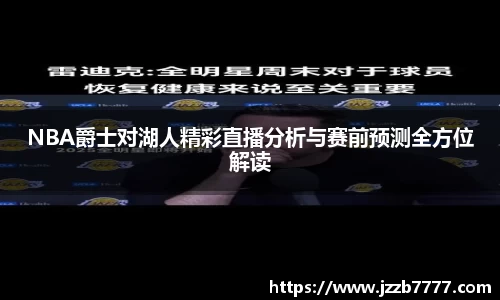 FUN乐天使官网