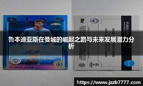 FUN乐天使官网