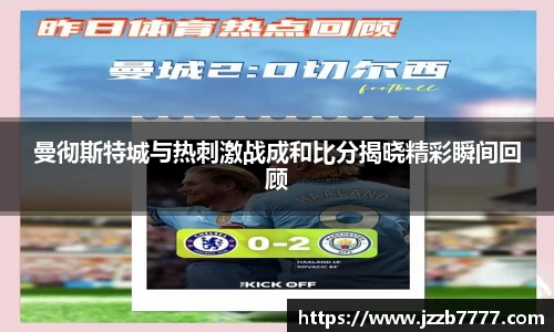 乐天堂fun88