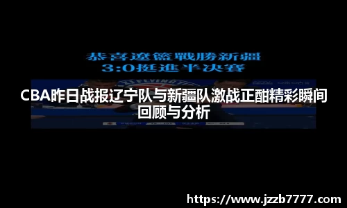 FUN乐天使官网