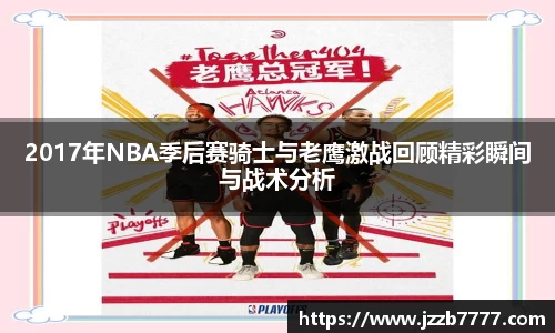 乐天堂fun88网页版