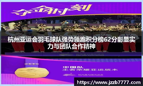 乐天堂fun88