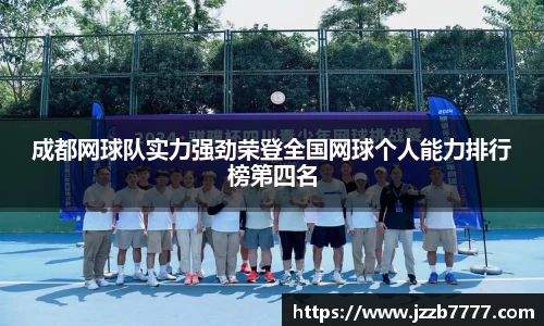 FUN乐天使官网