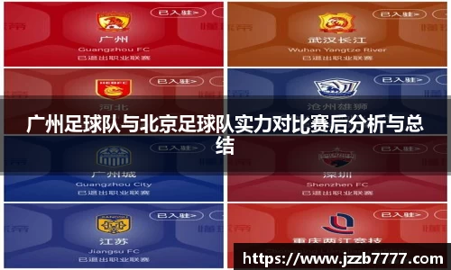 FUN乐天使官网