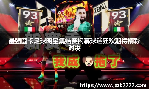 FUN乐天使官网