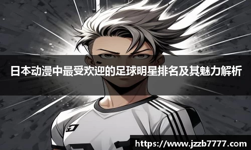 FUN乐天使官网