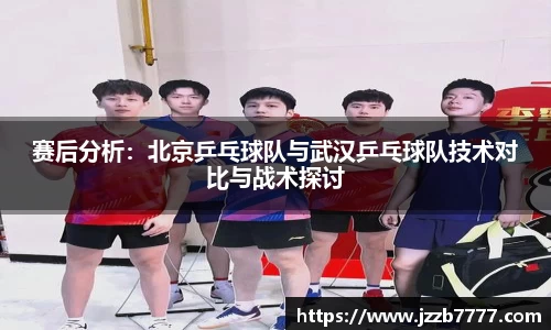 乐天堂fun88