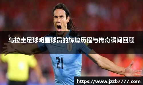 乐天堂fun88网页版