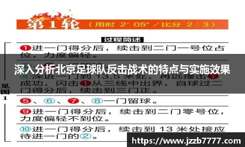 乐天堂fun88网页版