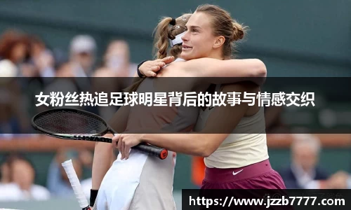 乐天堂fun88网页版