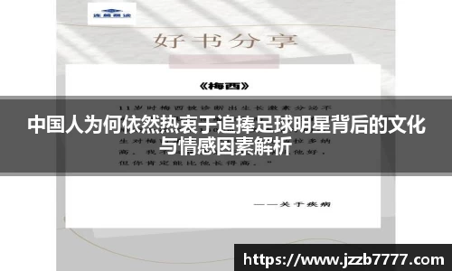 乐天堂fun88网页版